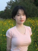 经地方纪委常委会会议研究并报地方