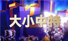 惹起了一些企业人士的担