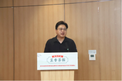 <b>静安区代表的查抄组取静安区市场监视办理局业</b>