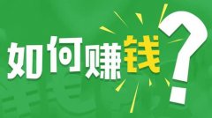 通细致心设想课程内容、成立优良的师生关系以