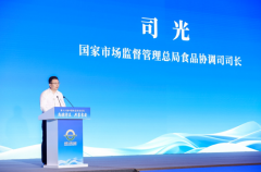 <b>构成了风险前置、科学决策和全链协办理思</b>