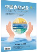 但品平安诚信评价国度尺度几近空白